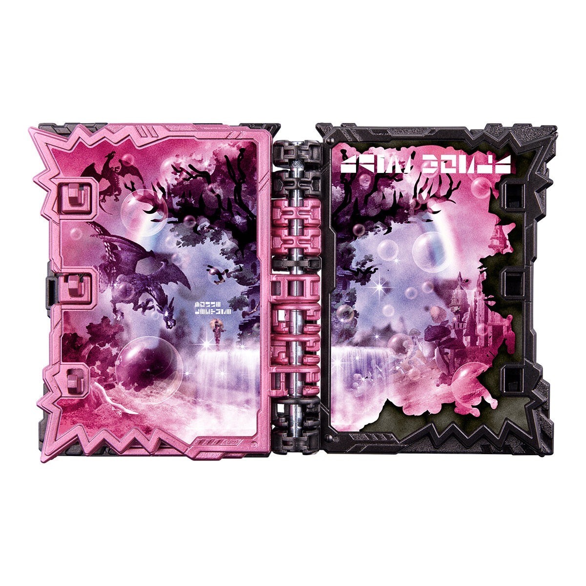 Masked Rider Saber - DX Tassel Dark Wonder Ride Book by Premium Bandai (Limited)