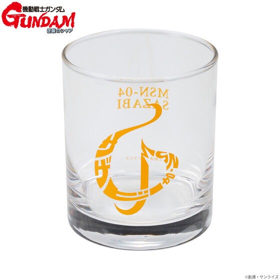 PRE-ORDER : Mobile Suit Gundam Char's Counterattack Mark x Letter Series Glass