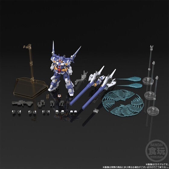 PRE-ORDER : SMP [SHOKUGAN MODELING PROJECT] Super Robot Wars OG R-GUN Powered