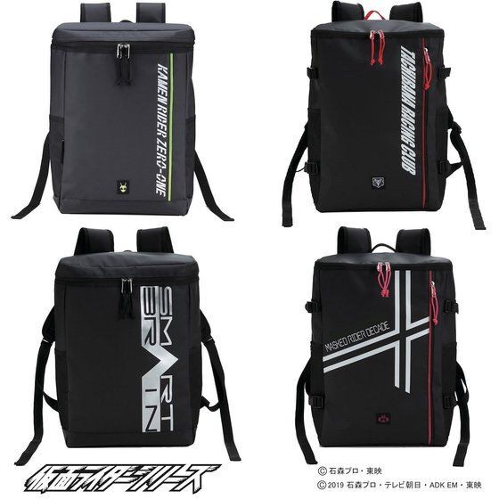 PRE-ORDER : Kamen Rider Series Tarpaulin Box Backpack