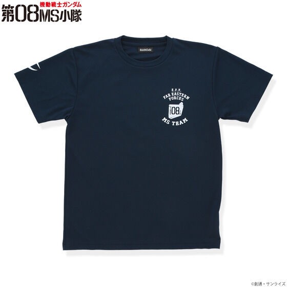 PRE-ORDER : Mobile Suit Gundam 08th MS Squadron Training Item T-shirt