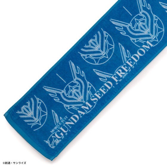 PRE-ORDER : STRICT-G “Mobile Suit Gundam SEED FREEDOM” Muffler Towel
