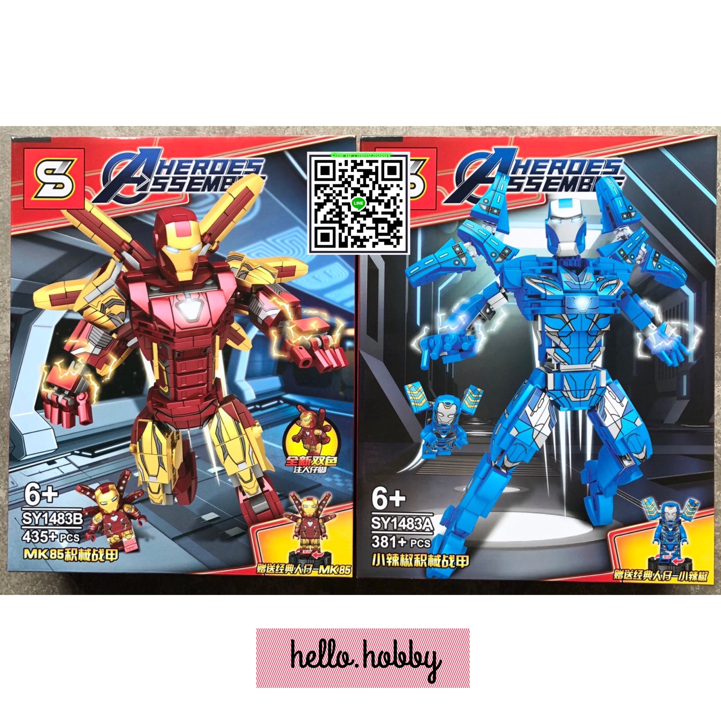 Sy 1483 Iron Man