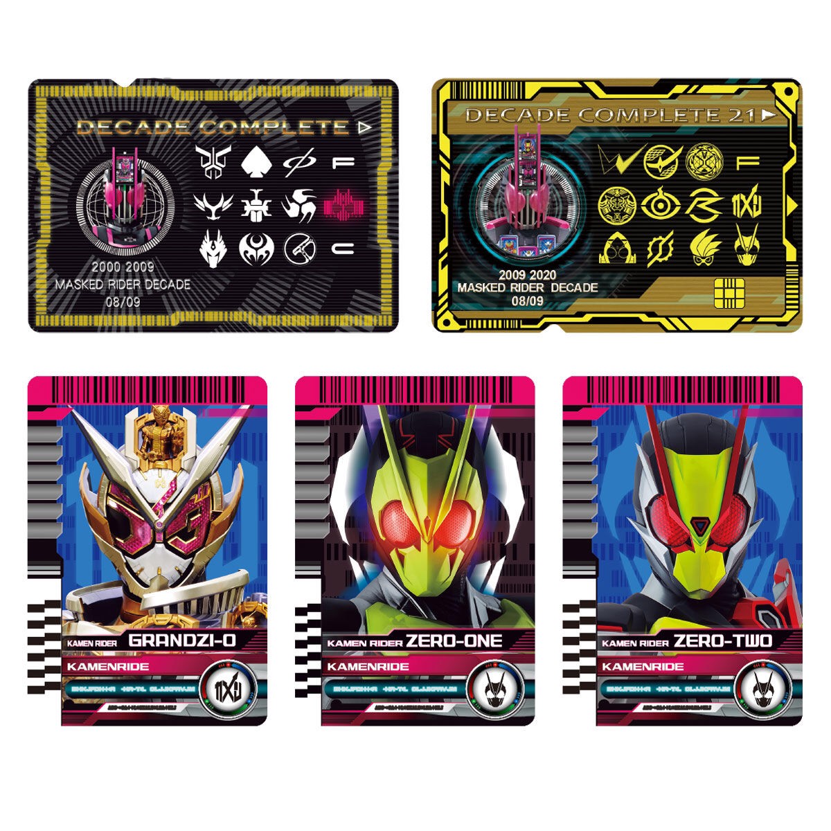Masked Rider Decade - DX Neo Decadriver & K-touch 21 by Premium Bandai