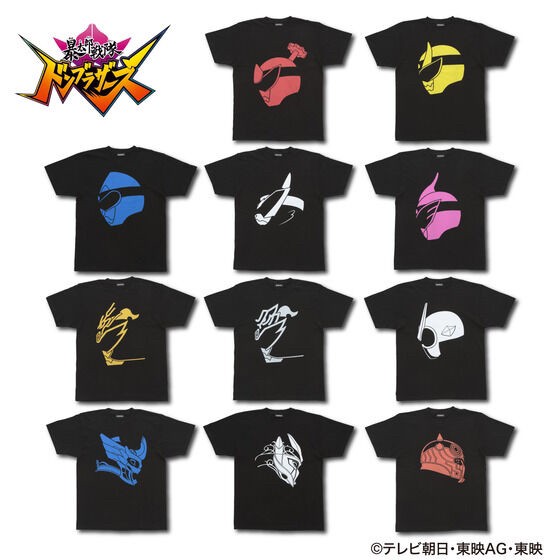 PRE-ORDER : Avataro Sentai Donbrothers Silhouette T-shirt