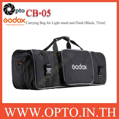 Godox CB-05 Carrying Bag (Black, 75cm)