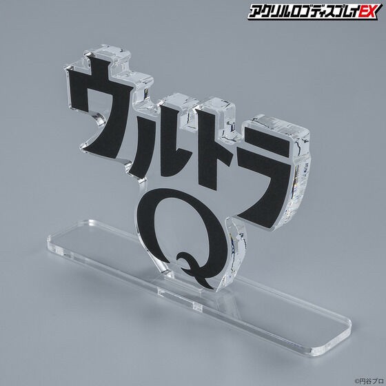 PRE-ORDER : Acrylic Logo Display EX Ultra Q