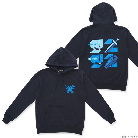 PRE-ORDER : Mobile Suit Gundam Gouf Day Item Hoodie
