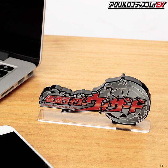 PRE-ORDER : Acrylic Logo Display EX Kamen Rider Wizard