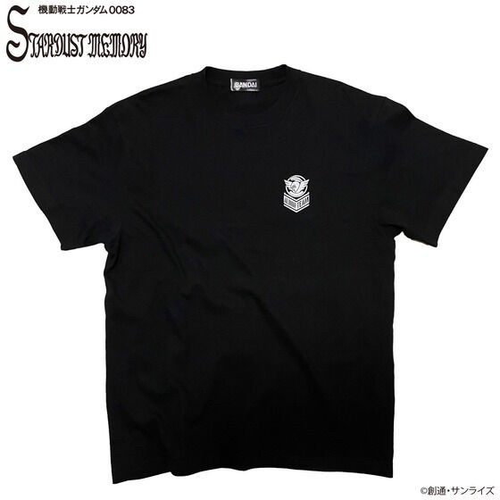 PRE-ORDER : Mobile Suit Gundam 0083 Albion Corps T-shirt