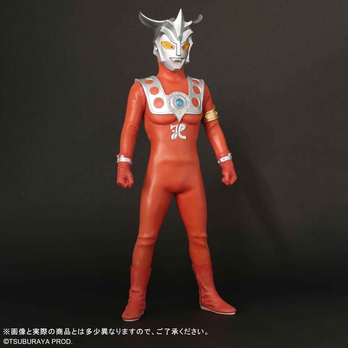 Pre-order : Gigantic Series Ultraman Leo by X-PLUS