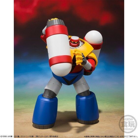 PRE-ORDER : SUPER MINI PLA GETTER ROBO ARMAGEDDON VOL.3 (SET OF 2)