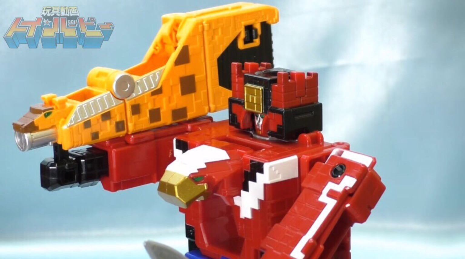 Doubutsu Sentai Zyuohger - Zyuoh Cube Weapon DX Doubutsu Busuo Cube (GIRAFFE Zyuohger) by Bandai