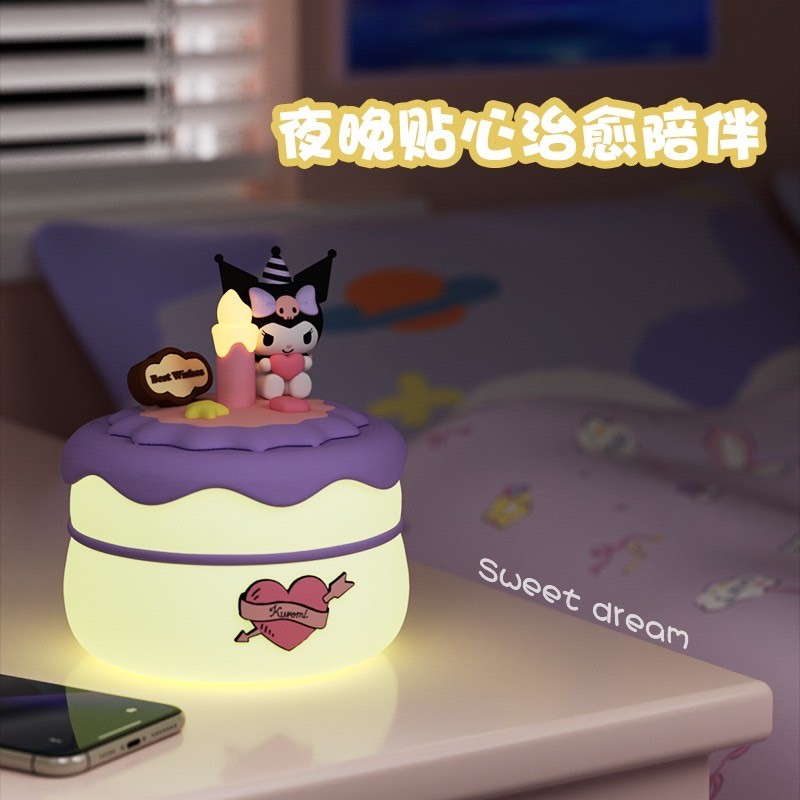 โคมไฟ ลิขสิทธิ์แท้ Sanrio - Cinnamoroll/ Kuromi Cake Night Light LED Lamp by Emie