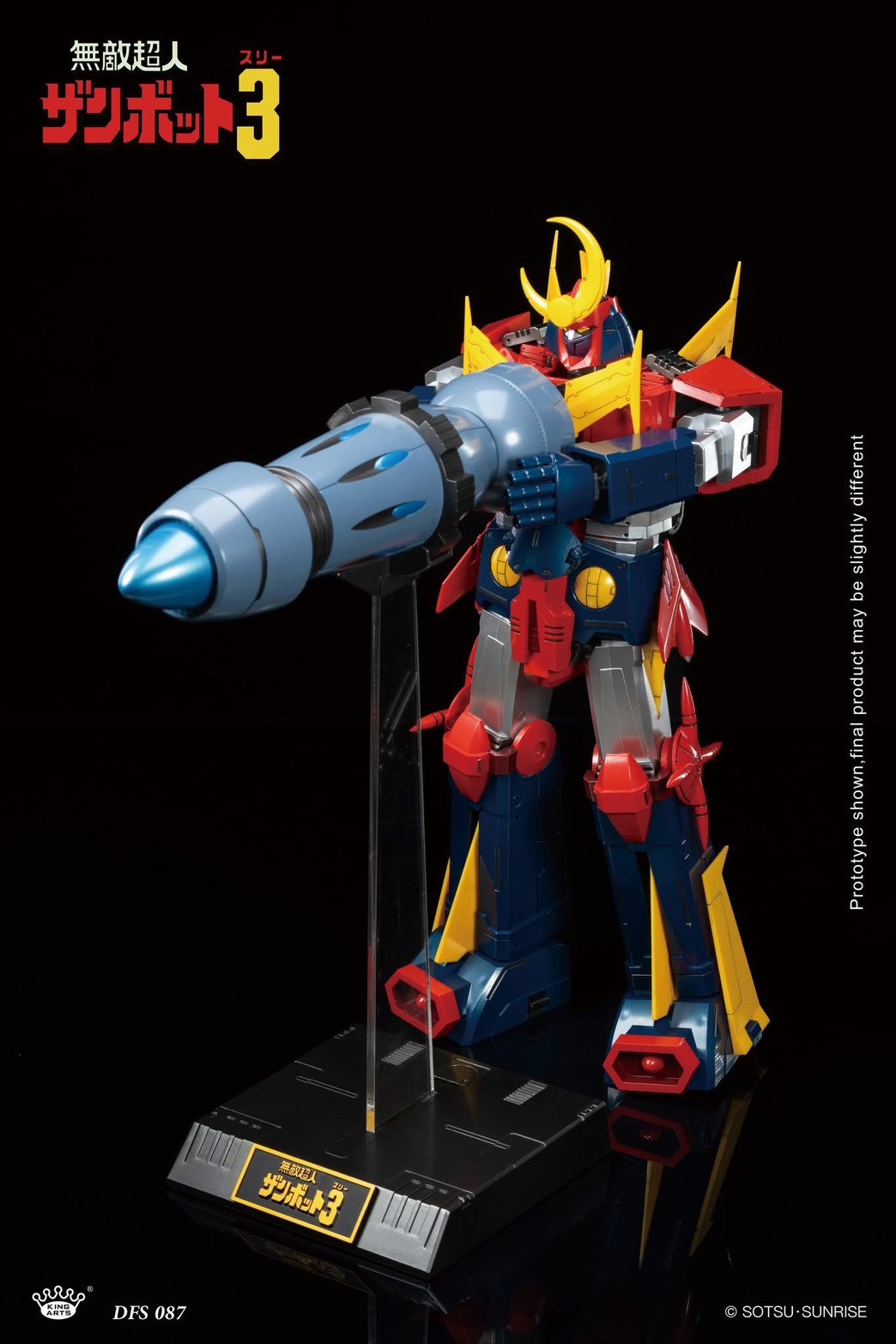 Pre-order : Invincible Super Man Zambot 3 Diecast Action Figure by King Arts