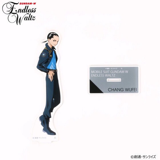 PRE-ORDER : Mobile Suit Gundam Wing Acrylic Stand