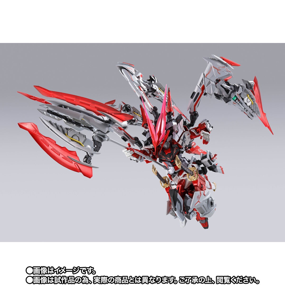 Metal Build - Gundam Astray Red Dragonics by Premium Bandai (Lot JP มีกล่องน้ำตาล)