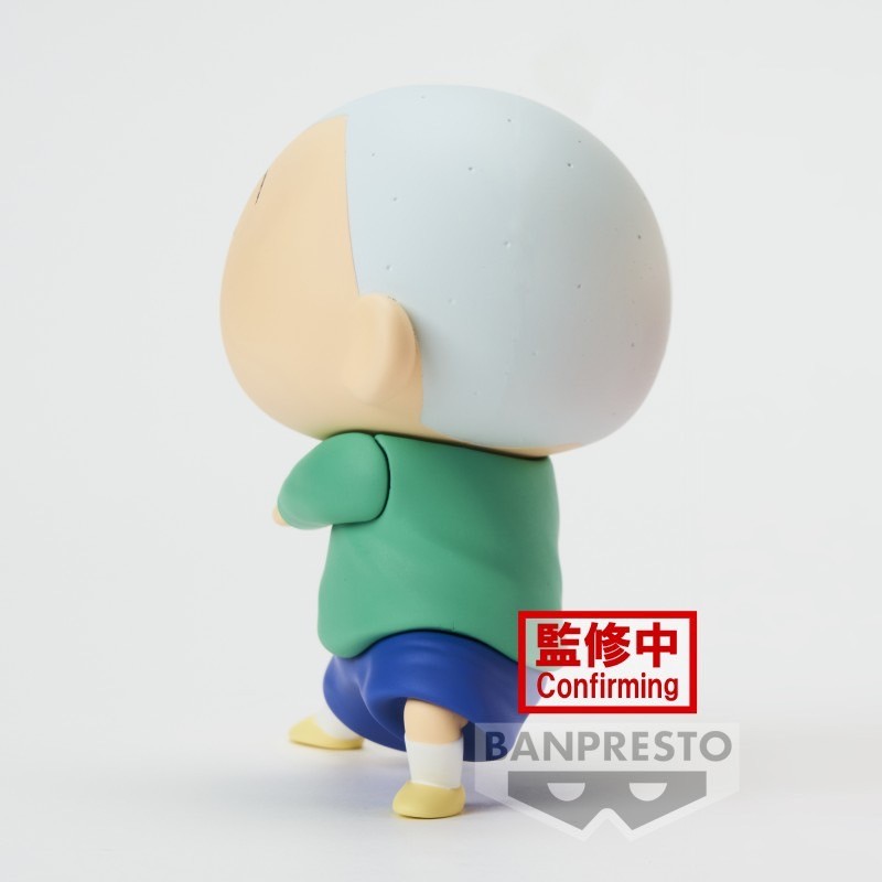 Crayon Shinchan The Movie Kasukabe Defense Corps by Banpresto