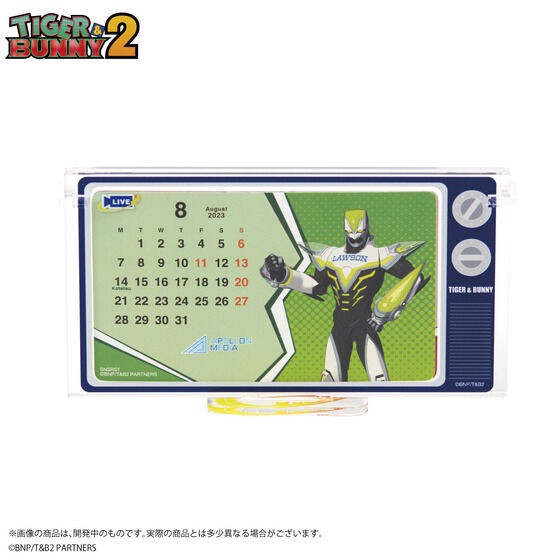 PRE-ORDER : TIGER & BUNNY 2 2023 Calendar