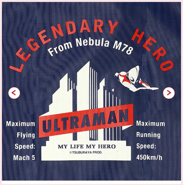 PRE-ORDER : Eco Bag Ultraman << Ultraman SHOP Limited >>