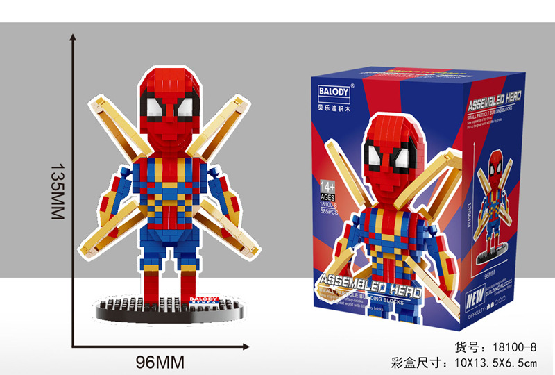 Balody 18100 1-8 Super Heroes