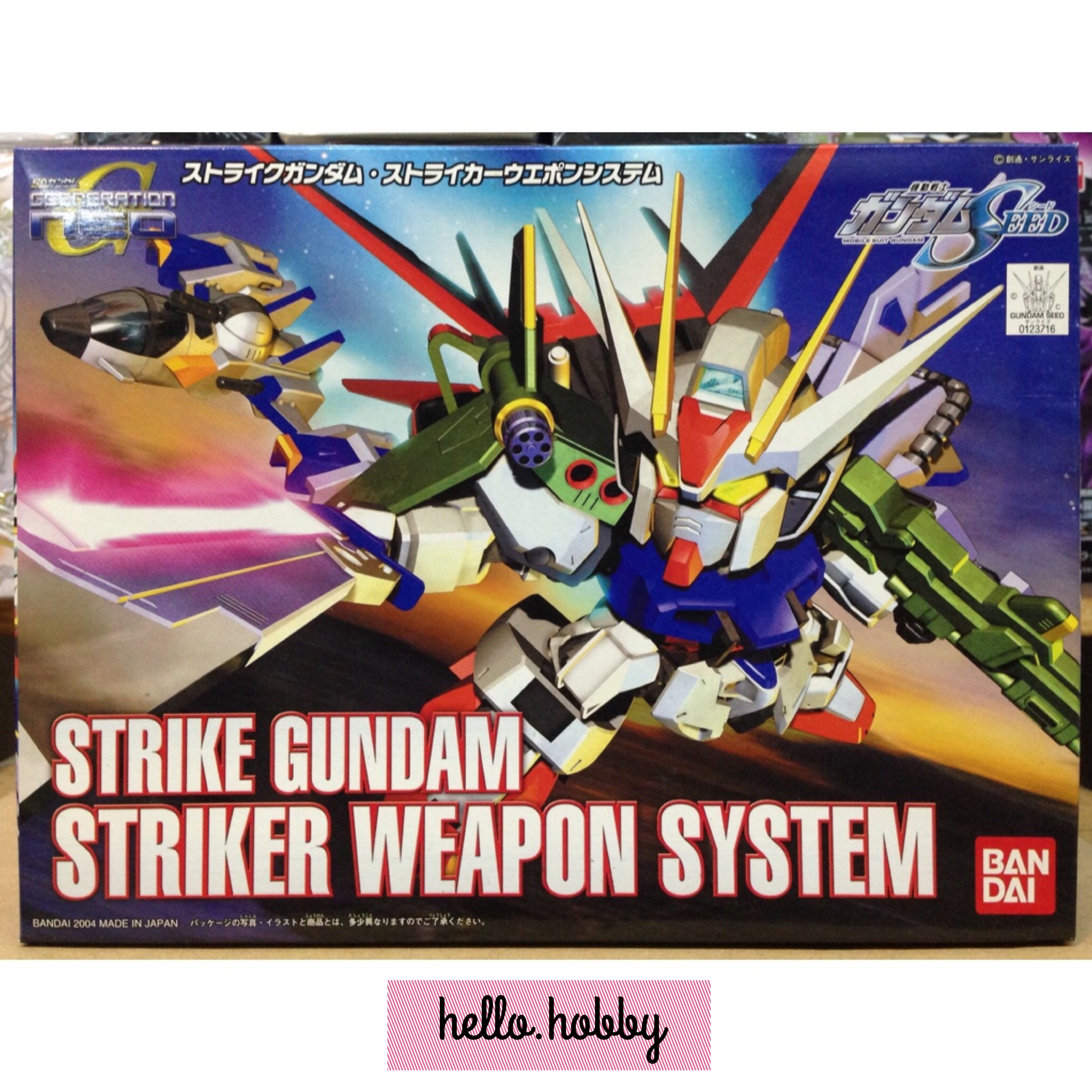SD BB259 Strike Gundam Striker Weapon System by Bandai
