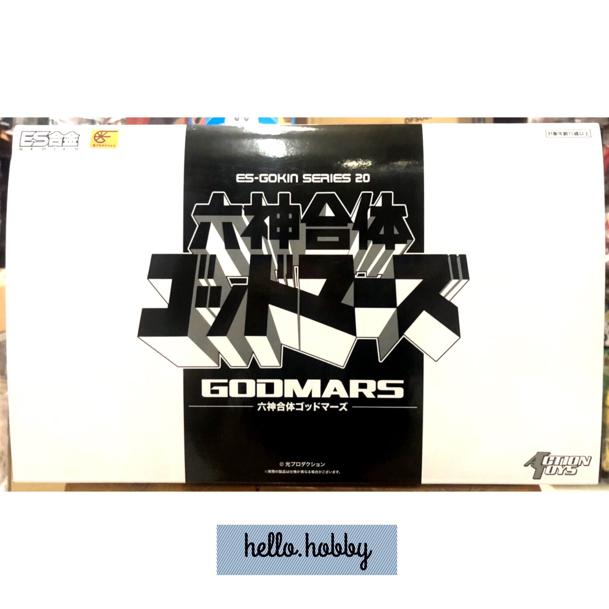 ES Gokin Godmars by Action Toys