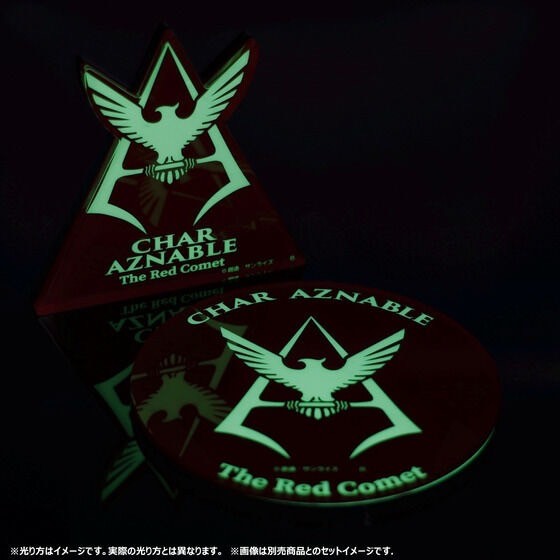 PRE -ORDER : Mobile Suit Gundam Glowing Acrylic Plate