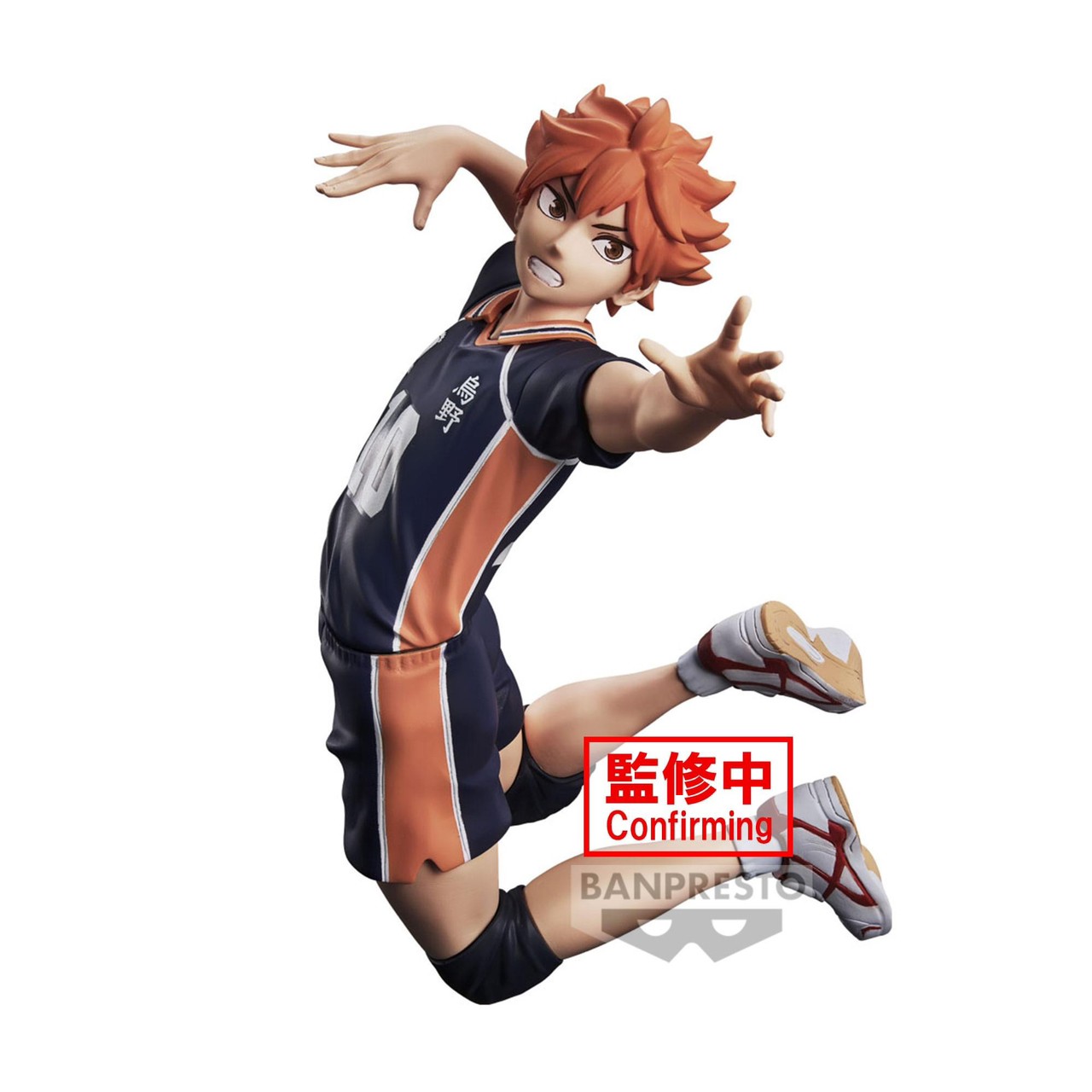 Pre-order : HAIKYU!! POSING FIGURE -SHOYO HINATA- / -TOBIO KAGEYAMA-