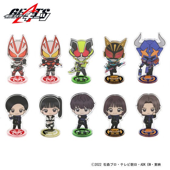PRE-ORDER : Kamen Rider Geats Deformed Acrylic Stand