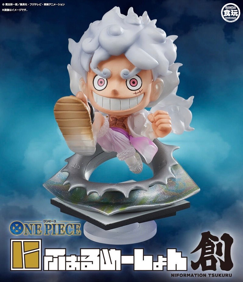 PRE-ORDER : Niformation Creation Monkey D. Luffy / Shanks / Marshall D. Teach / Buggy