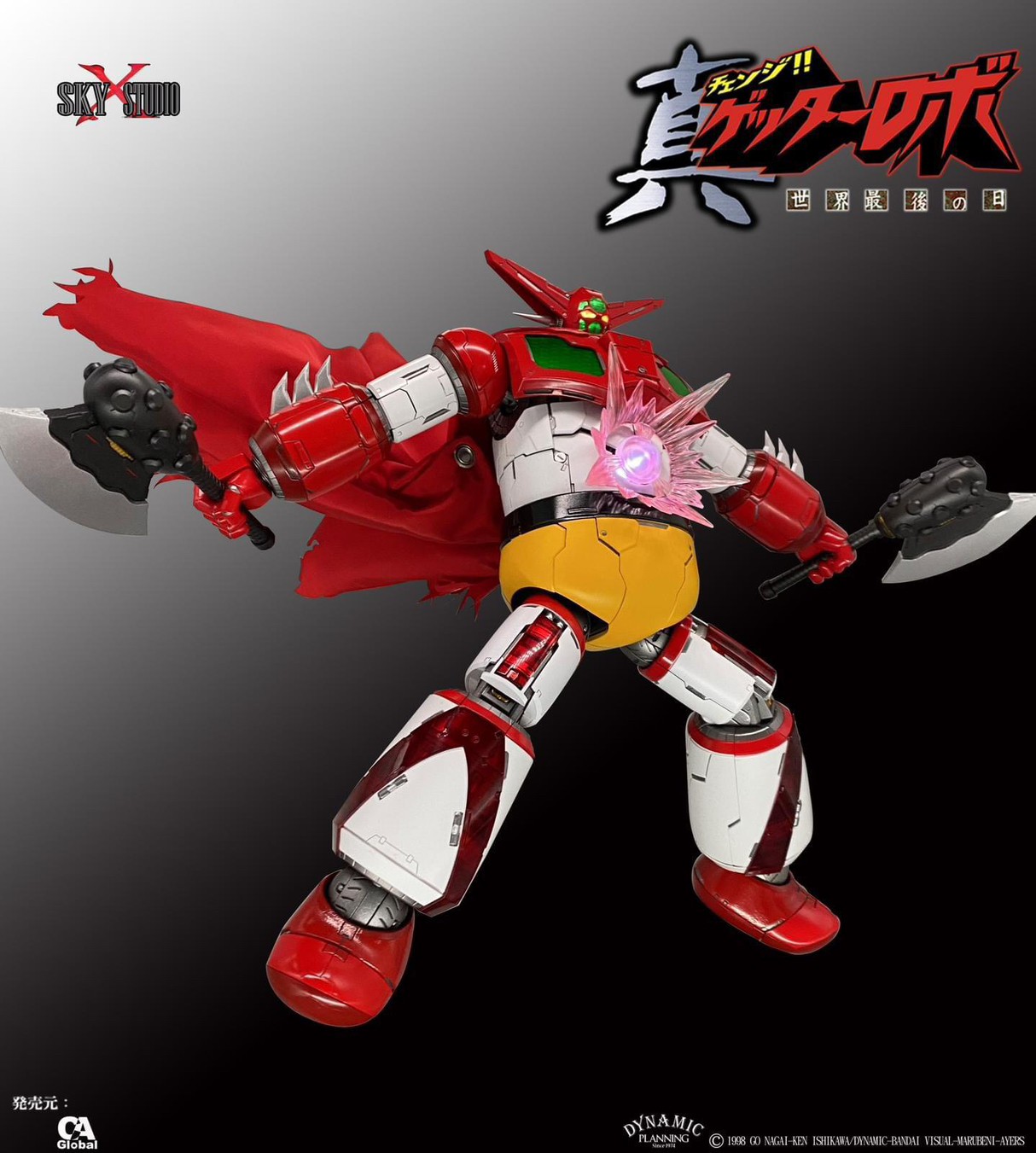 Pre-order : Getter Robo Armageddon Getter 1 by Sky X Studio