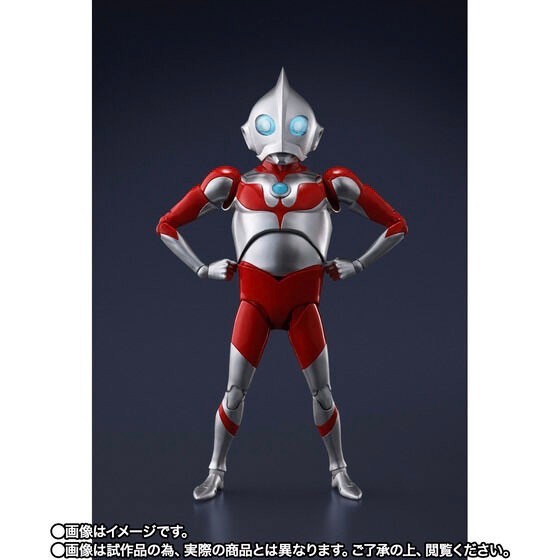 PRE-ORDER : S.H.Figuarts Ultradad (ULTRAMAN: RISING)