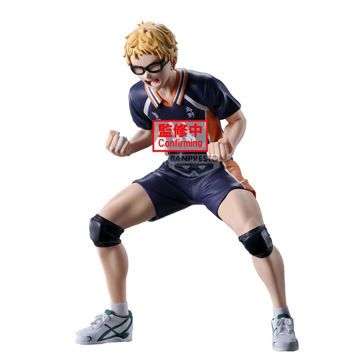 Pre-order : HAIKYU!! KEI TSUKISHIMA FIGURE