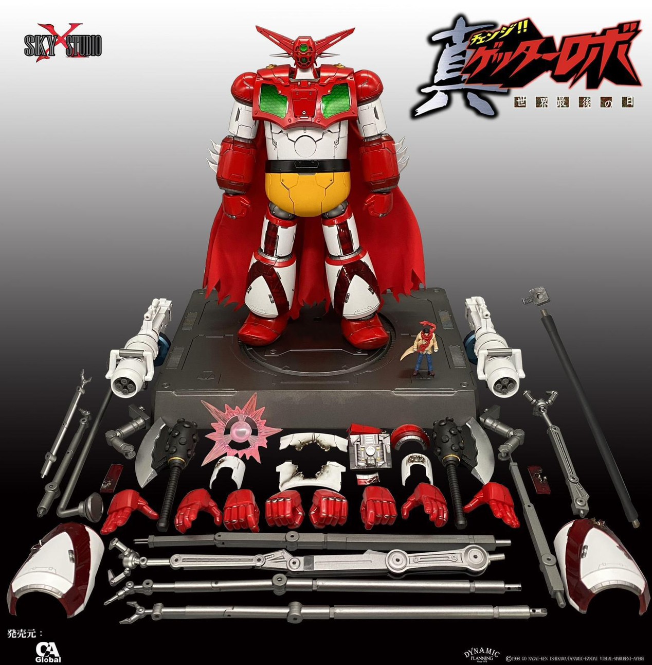 Pre-order : Getter Robo Armageddon Getter 1 by Sky X Studio