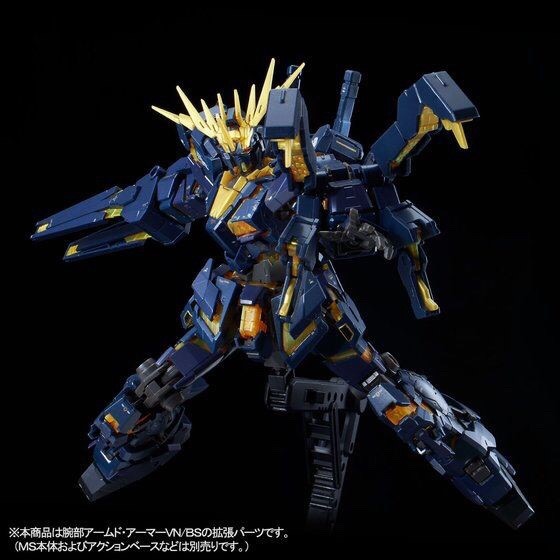 PRE-ORDER : RG 1/144 EXTANSION UNIT ARMED ARMOR VN/BS PLASTIC MODEL