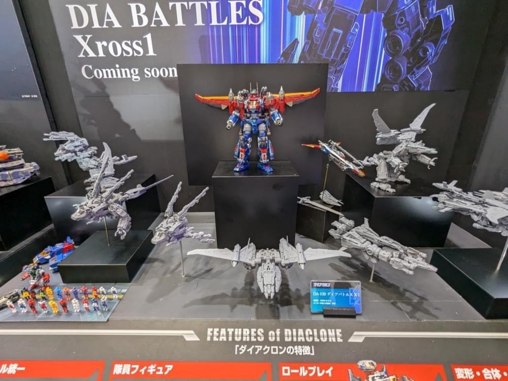Pre-order : Diaclone DA-109 Dia-Battles X-1 by Takara Tomy
