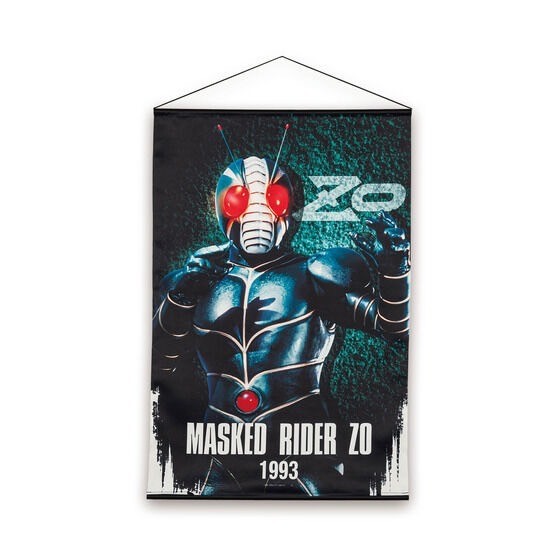PRE-ORDER : Shin Kamen Rider Prologue/Kamen Rider ZO/Kamen Rider J / Kamen Rider Build B2 Tapestry