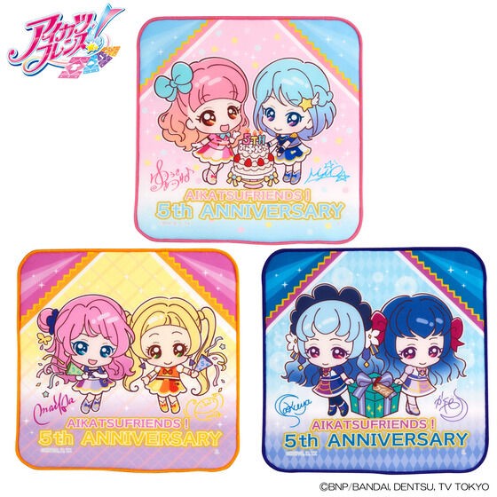 PRE-ORDER : Aikatsu Friends! 5th ANNIVERSARY Hand Towel