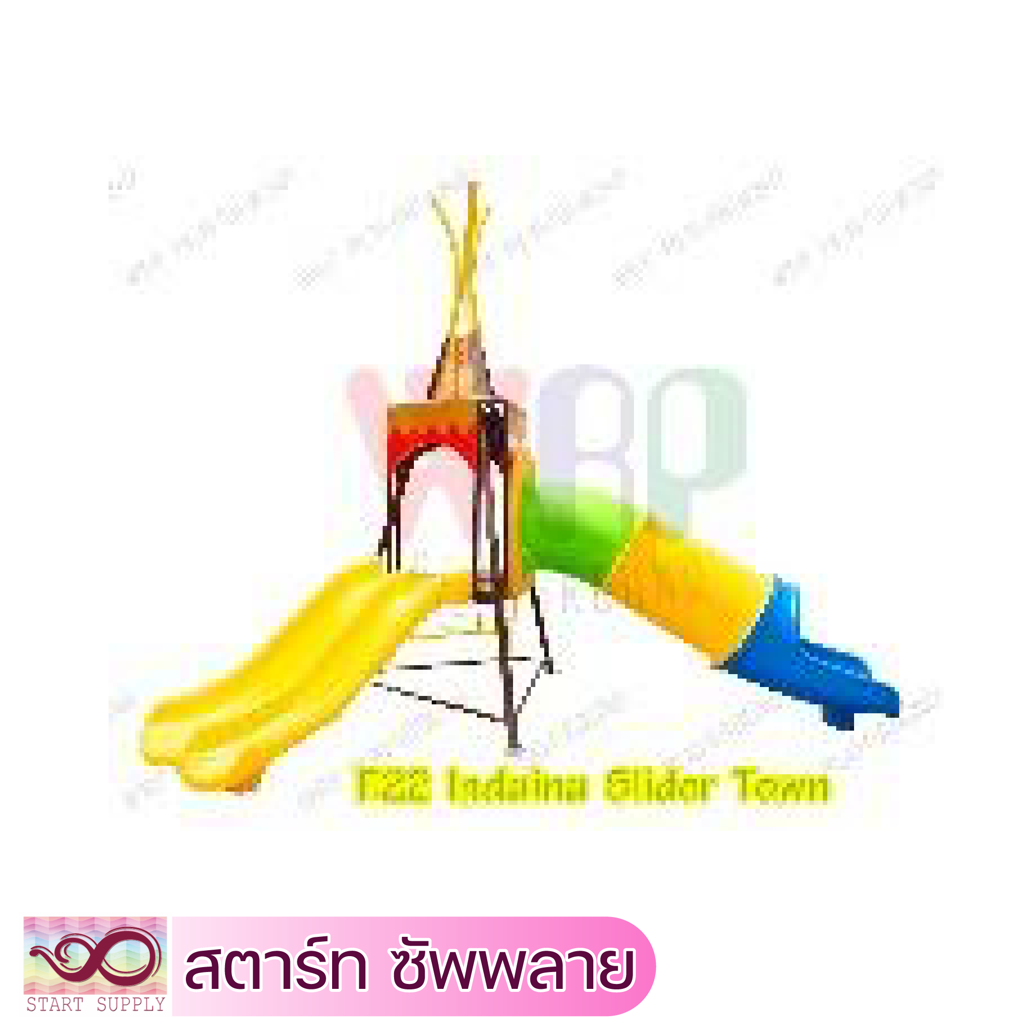 Indieana Slider Town