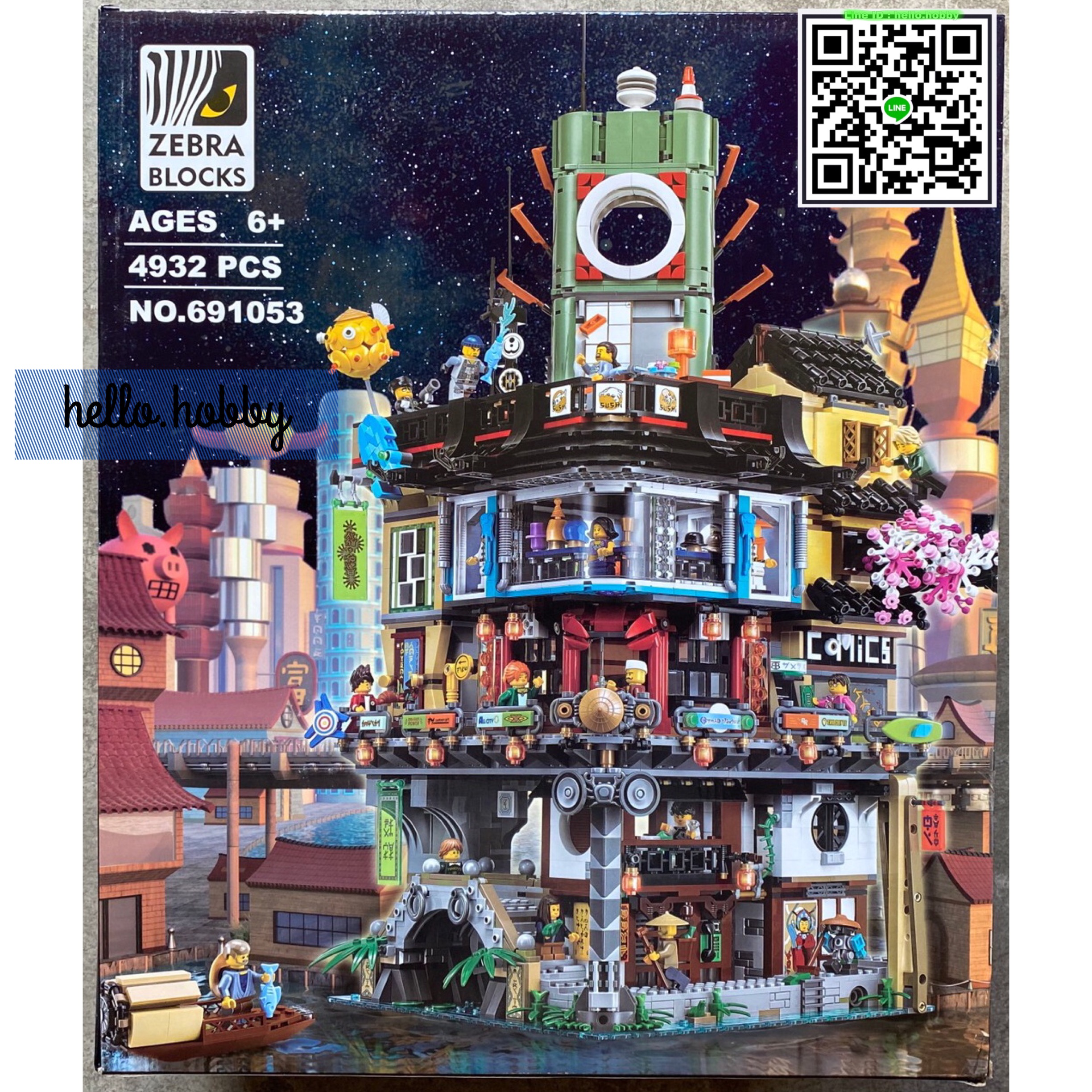 Zebra Blocks 691053 Ninjago City 4932pcs