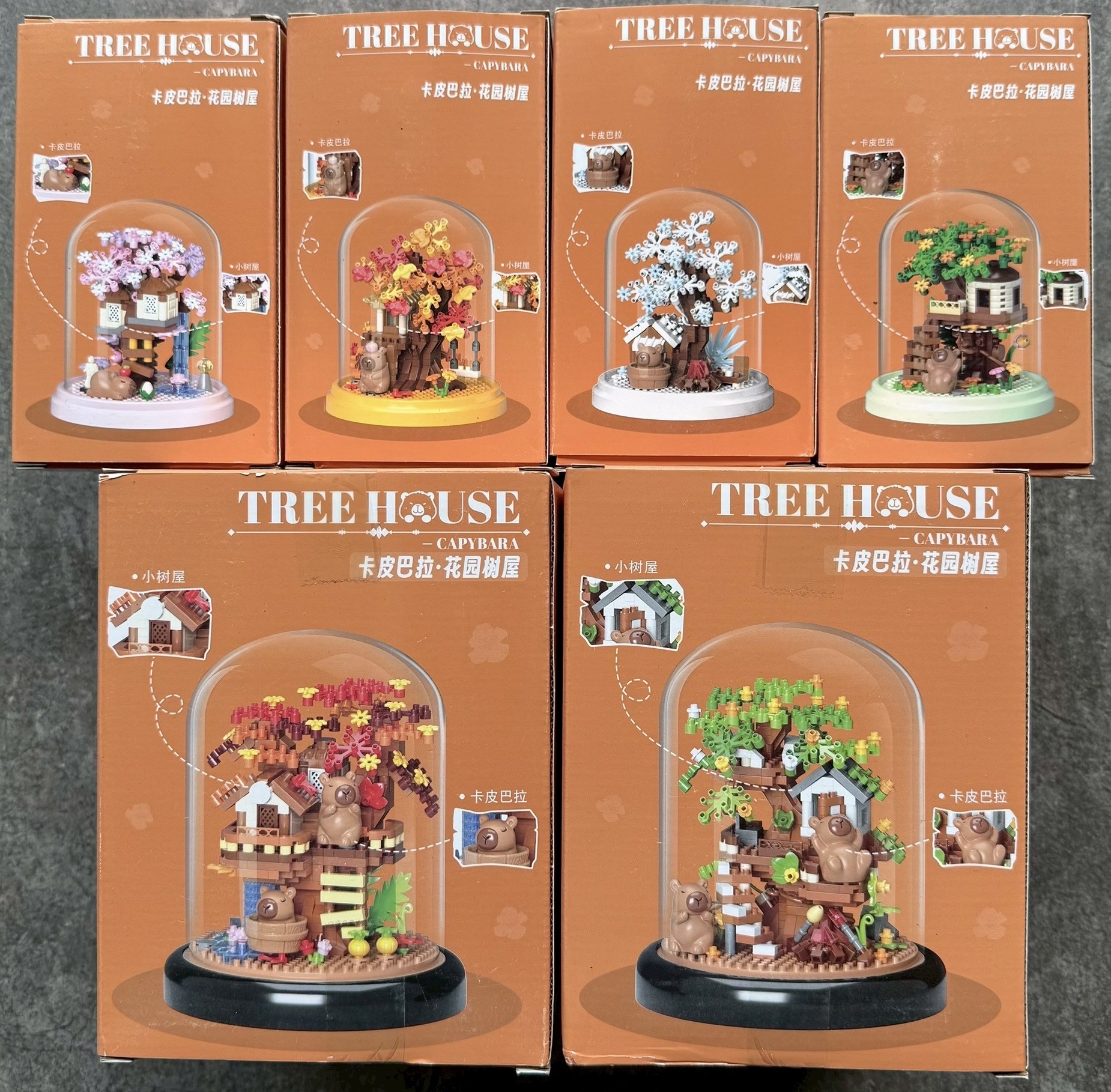 ตัวต่อนาโน Size XL บ้านต้นไม้คาปิบาร่า YKO - 2378 - 2379 , 2595 - 2598 Capybara Tree House