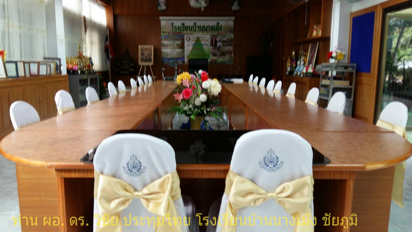 ภาพสินค้าสวยๆจากคุณลูกค้าที่ภาคตะวันออกเฉียงเหนือ