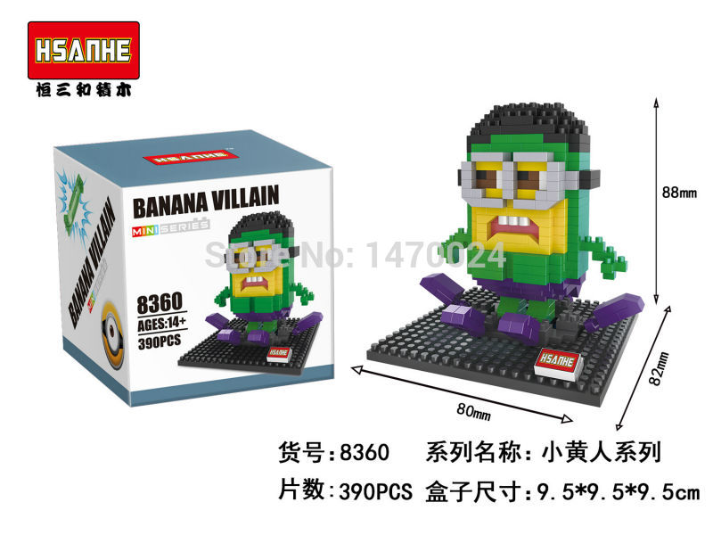 Hsanhe 8355-8362 Minion