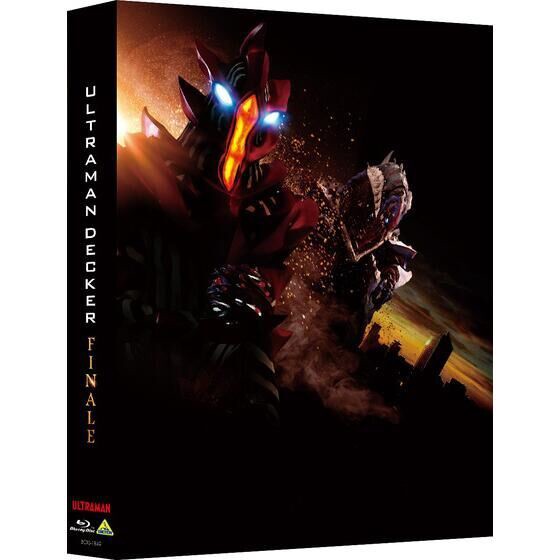 PRE-ORDER : Ultraman Decker Final Chapter to The Other Side of The Journey... (Special Limited Edition)
