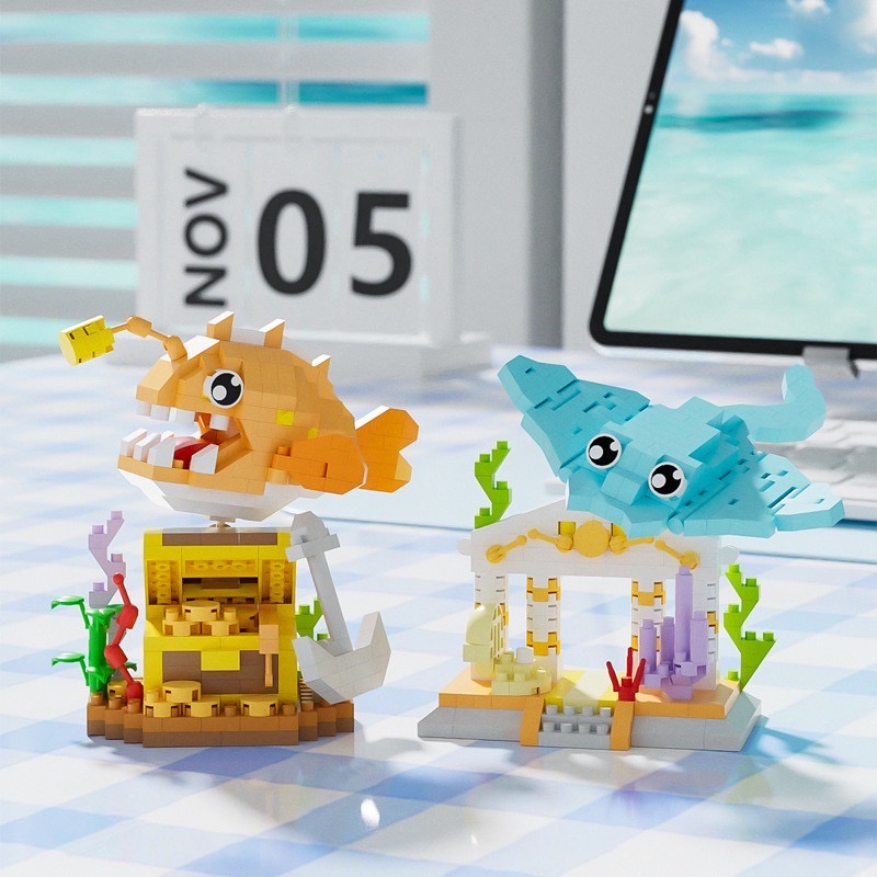 Biqi Kingdom MZ 262 - 270 Sea World