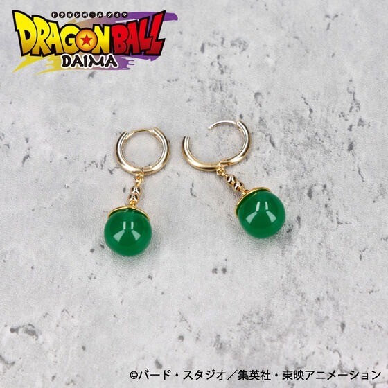 PRE-ORDER : Dragon Ball DAIMA Potara Earrings (Kaioshin)
