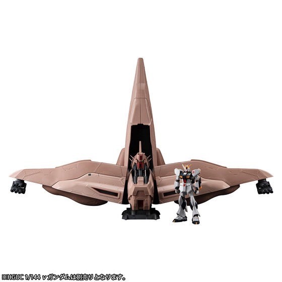 PRE-ORDER : Machine Build Mobile Suit Gundam: Char's Counterattack Alpha Azieru