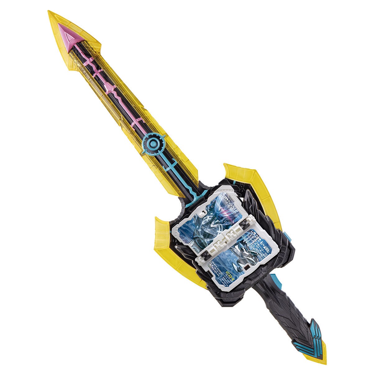 Masked Rider Saber - DX Jikokuken Kaiji by Premium Bandai (Limited)