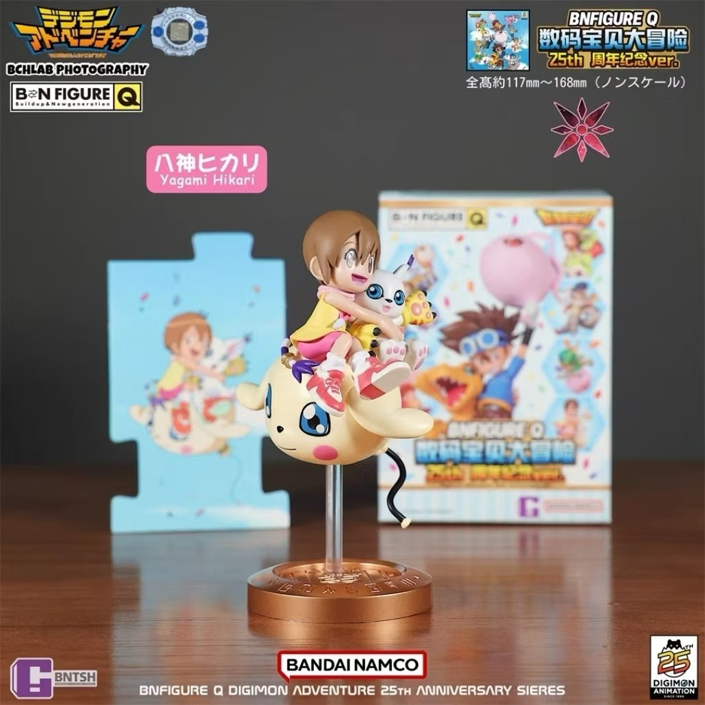 ร้าน🇹🇭 พร้อมส่ง✨ โมเดลได้ 1 ตัว - Digimon Adventure - 25th Anniversary Series by BN FIGURE Q